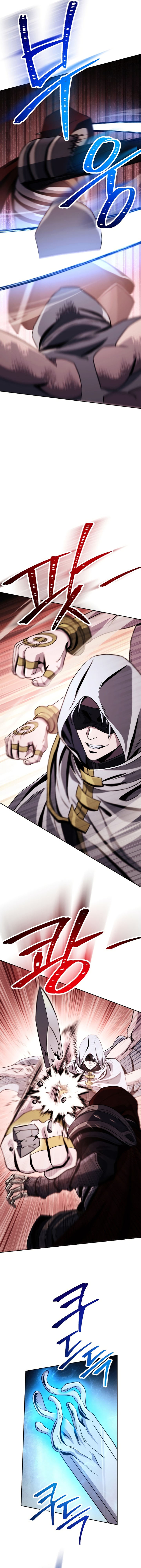 18+ Skeleton Soldier Couldn’t Protect the Dungeon Chapter 235 page 4