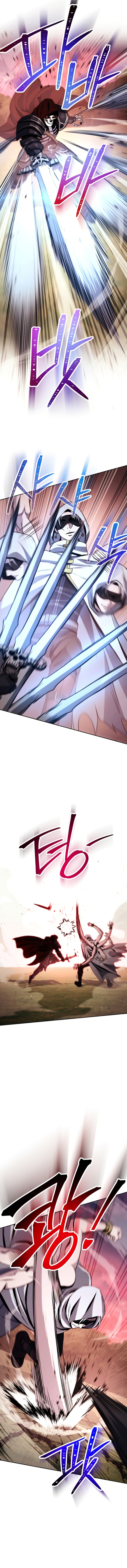 18+ Skeleton Soldier Couldn’t Protect the Dungeon Chapter 235 page 6
