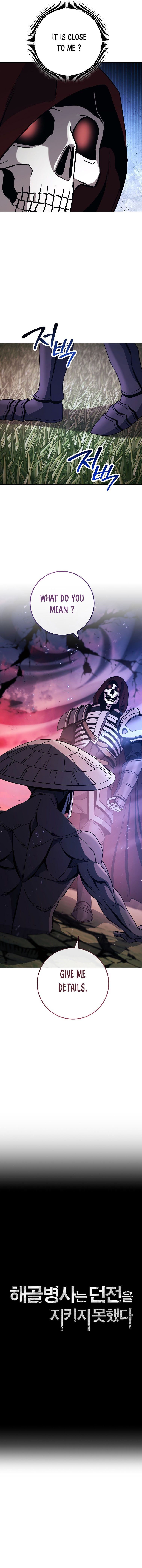 18+ Skeleton Soldier Couldn’t Protect the Dungeon Chapter 240 page 4