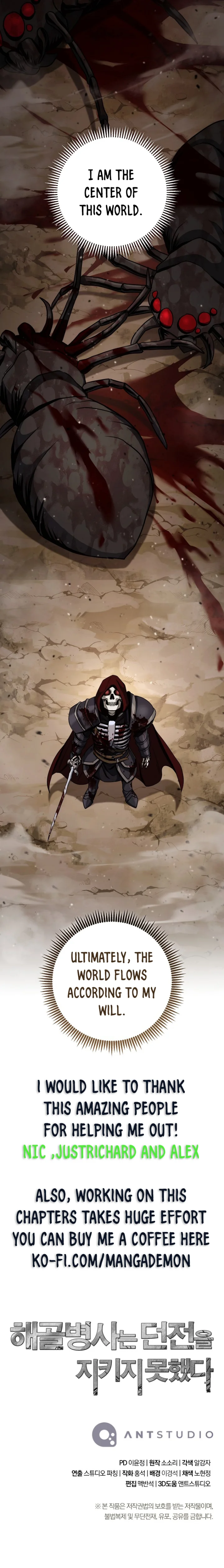 18+ Skeleton Soldier Couldn’t Protect the Dungeon Chapter 243 page 17