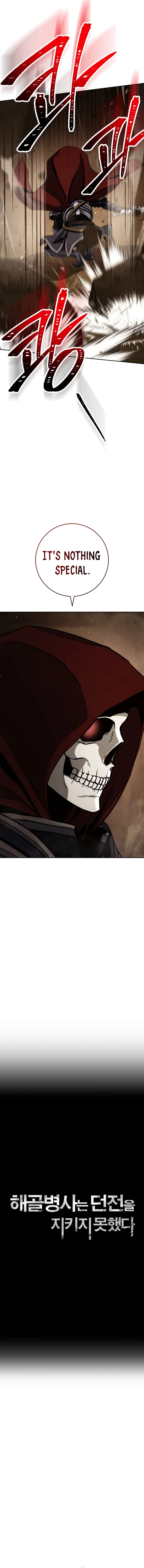 18+ Skeleton Soldier Couldn’t Protect the Dungeon Chapter 244 page 3