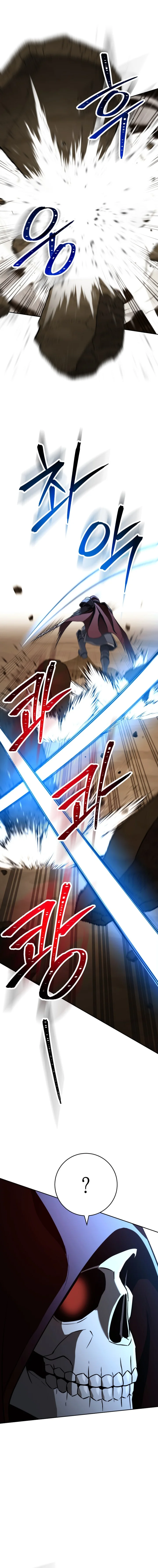 18+ Skeleton Soldier Couldn’t Protect the Dungeon Chapter 244 page 12