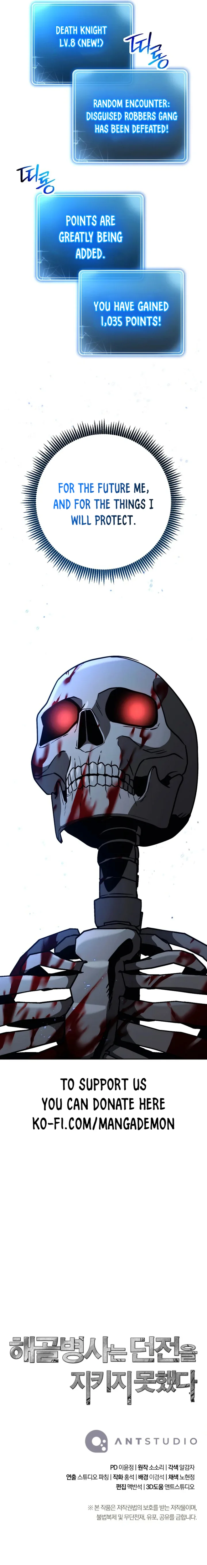 18+ Skeleton Soldier Couldn’t Protect the Dungeon Chapter 245 page 25