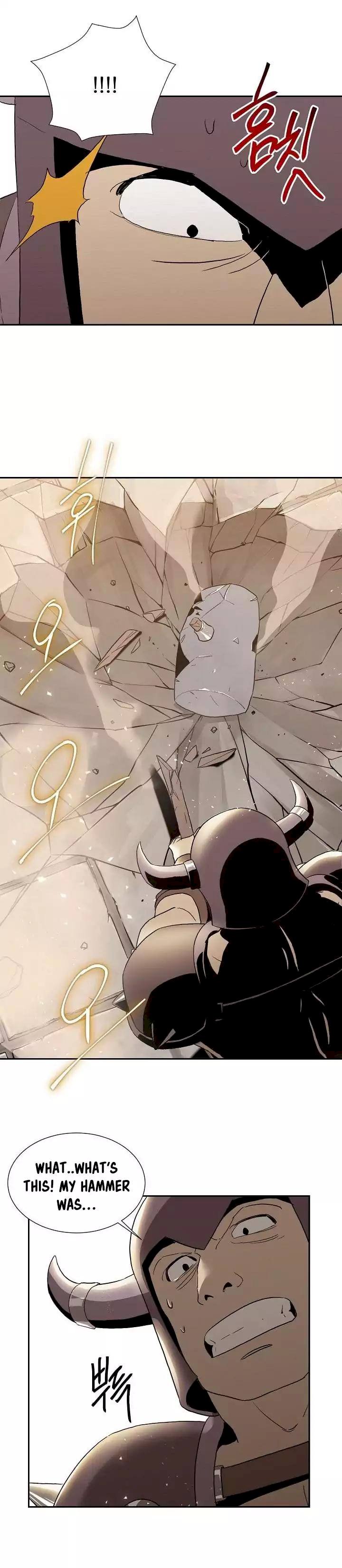 18+ Skeleton Soldier Couldn’t Protect the Dungeon Chapter 25 page 9