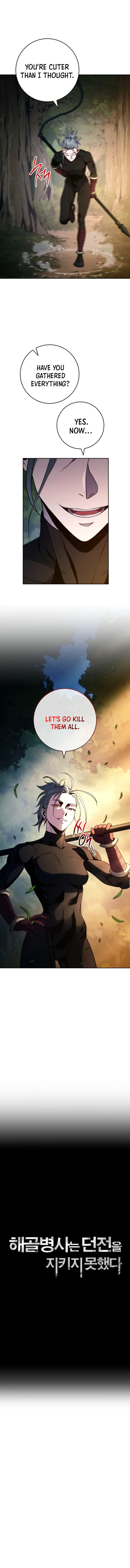 18+ Skeleton Soldier Couldn’t Protect the Dungeon Chapter 252 page 2