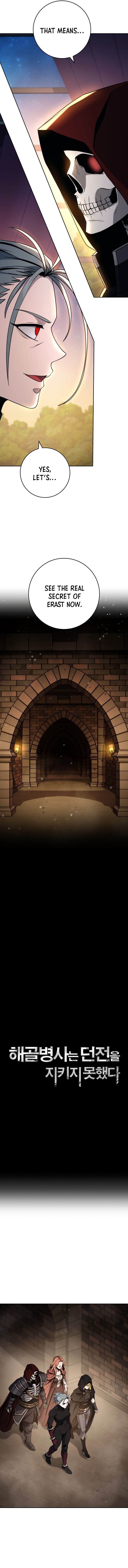 18+ Skeleton Soldier Couldn’t Protect the Dungeon Chapter 256 page 6