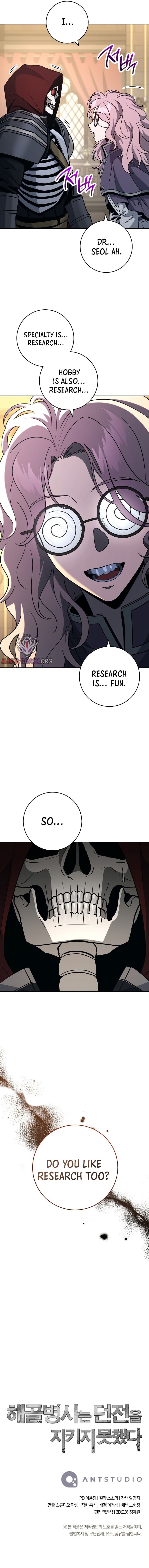 18+ Skeleton Soldier Couldn’t Protect the Dungeon Chapter 258 page 16