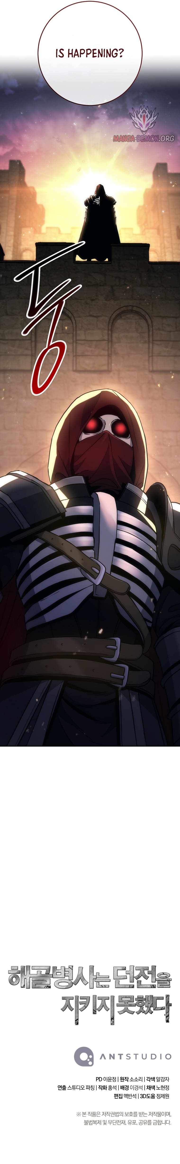 18+ Skeleton Soldier Couldn’t Protect the Dungeon Chapter 259 page 16