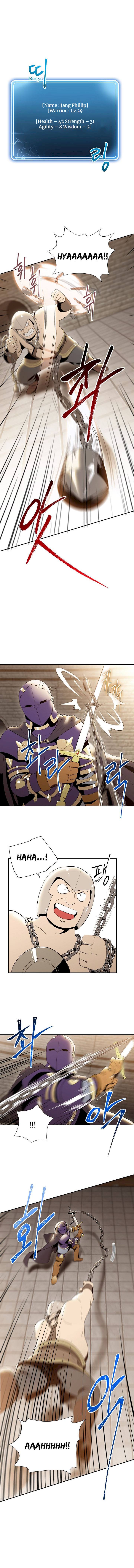 18+ Skeleton Soldier Couldn’t Protect the Dungeon Chapter 26 page 4