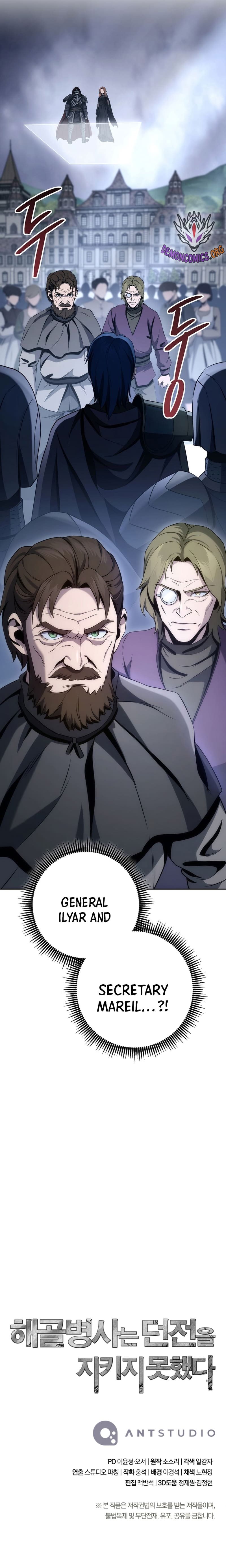 18+ Skeleton Soldier Couldn’t Protect the Dungeon Chapter 264 page 14