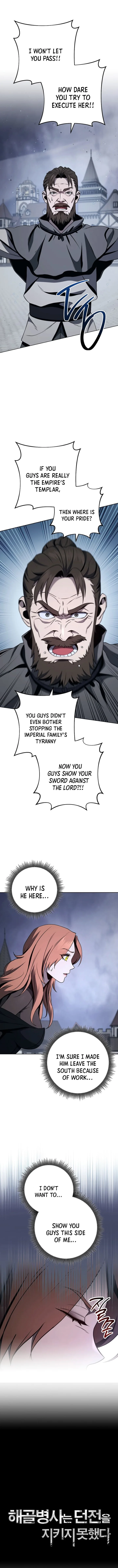 18+ Skeleton Soldier Couldn’t Protect the Dungeon Chapter 265 page 1