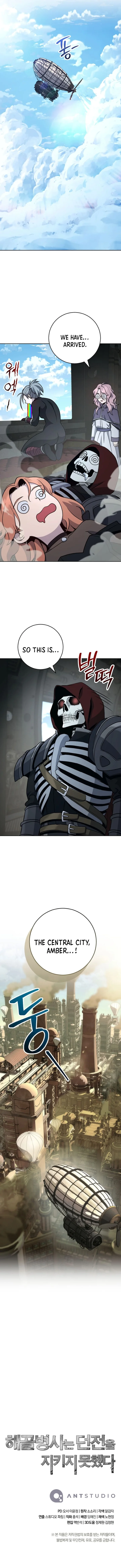 18+ Skeleton Soldier Couldn’t Protect the Dungeon Chapter 268 page 14