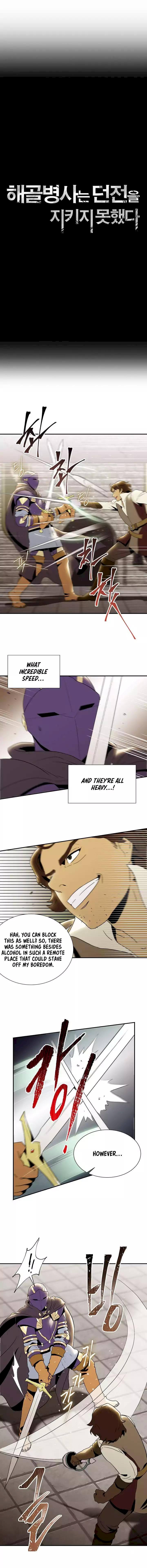 18+ Skeleton Soldier Couldn’t Protect the Dungeon Chapter 27 page 3