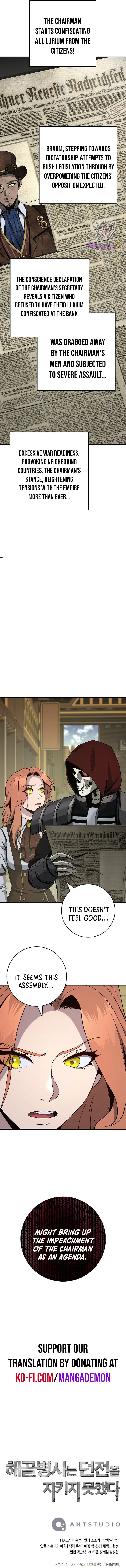18+ Skeleton Soldier Couldn’t Protect the Dungeon Chapter 279 page 17