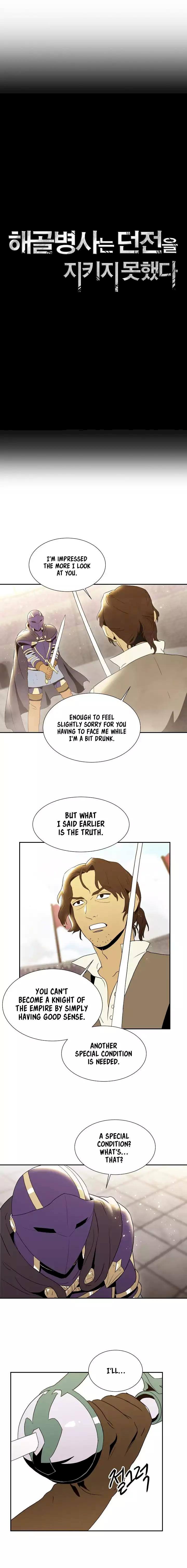 18+ Skeleton Soldier Couldn’t Protect the Dungeon Chapter 28 page 2