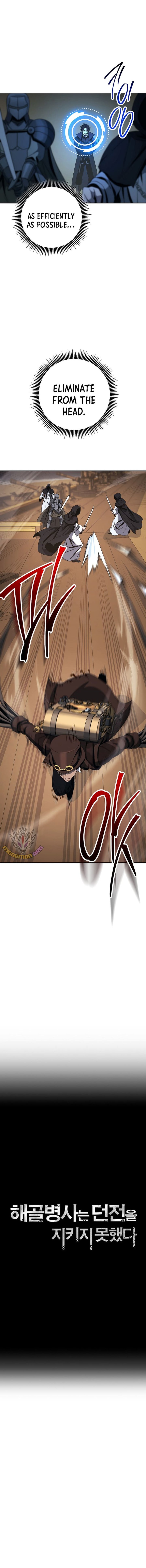 18+ Skeleton Soldier Couldn’t Protect the Dungeon Chapter 287 page 5