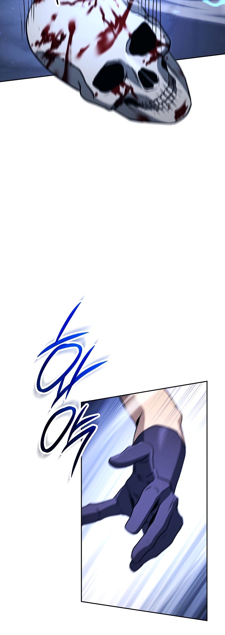 18+ Skeleton Soldier Couldn’t Protect the Dungeon Chapter 290 page 40