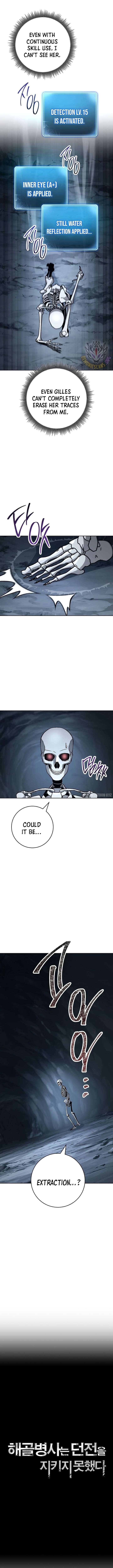 18+ Skeleton Soldier Couldn’t Protect the Dungeon Chapter 291 page 3