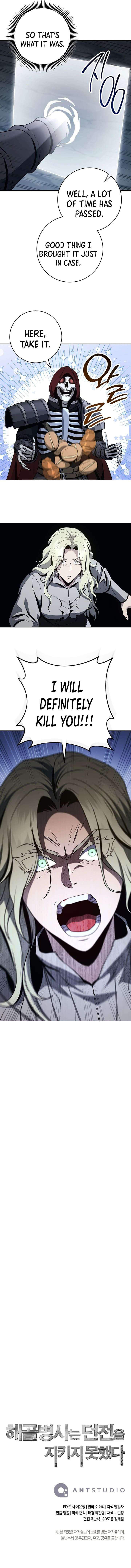18+ Skeleton Soldier Couldn’t Protect the Dungeon Chapter 293 page 14