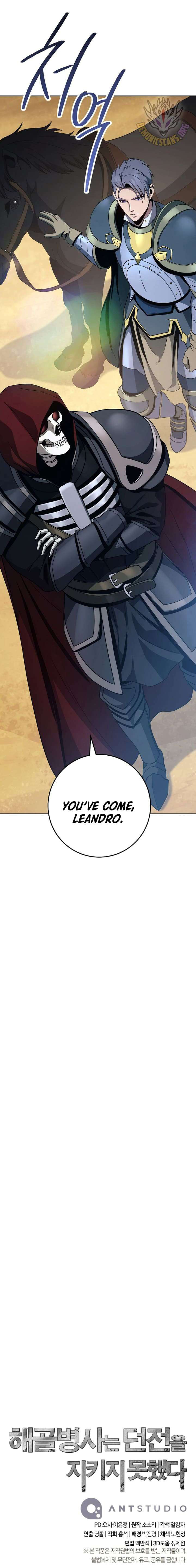 18+ Skeleton Soldier Couldn’t Protect the Dungeon Chapter 296 page 15