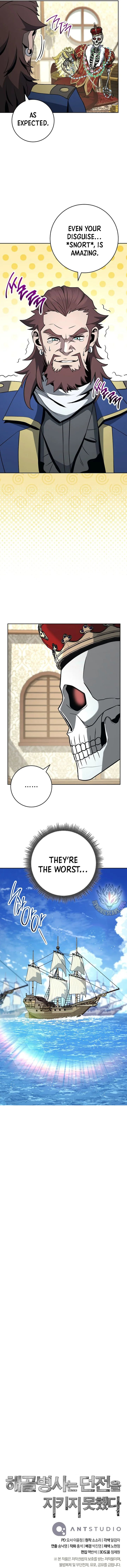 18+ Skeleton Soldier Couldn’t Protect the Dungeon Chapter 298 page 17