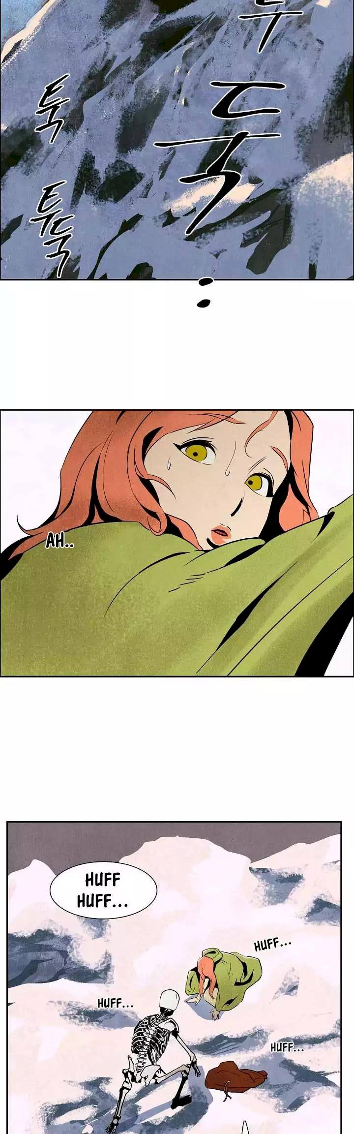 18+ Skeleton Soldier Couldn’t Protect the Dungeon Chapter 3 page 24