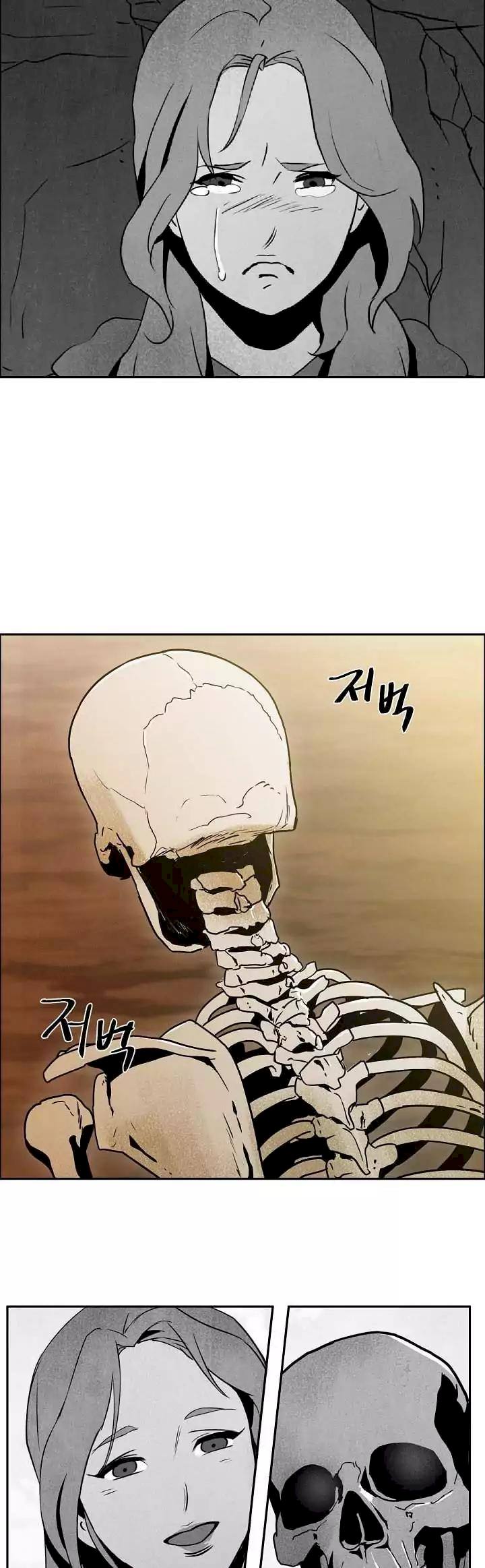 18+ Skeleton Soldier Couldn’t Protect the Dungeon Chapter 3 page 34