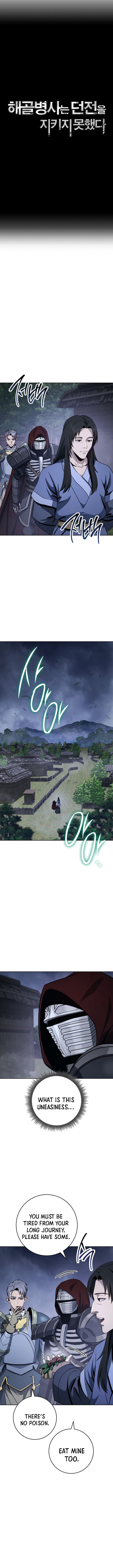 18+ Skeleton Soldier Couldn’t Protect the Dungeon Chapter 305 page 6