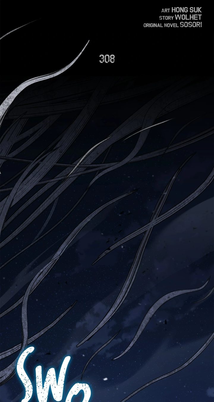 18+ Skeleton Soldier Couldn’t Protect the Dungeon Chapter 308 page 7