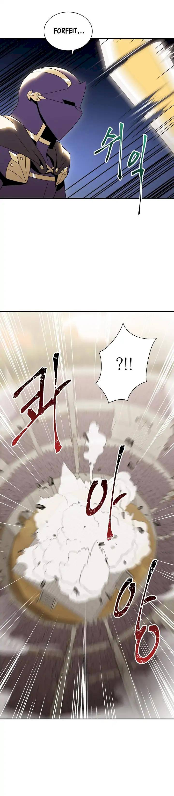 18+ Skeleton Soldier Couldn’t Protect the Dungeon Chapter 31 page 14