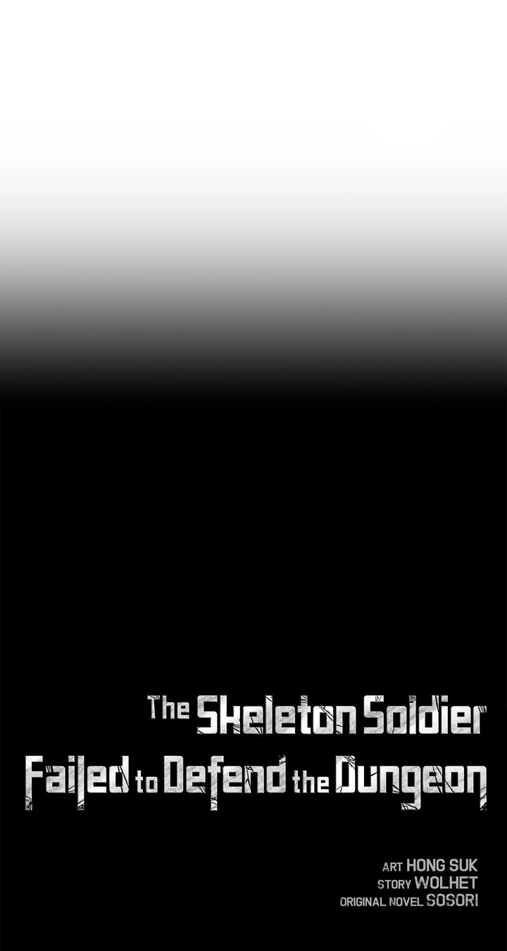 18+ Skeleton Soldier Couldn’t Protect the Dungeon Chapter 310 page 12