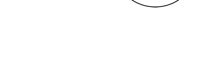 18+ Skeleton Soldier Couldn’t Protect the Dungeon Chapter 310 page 81