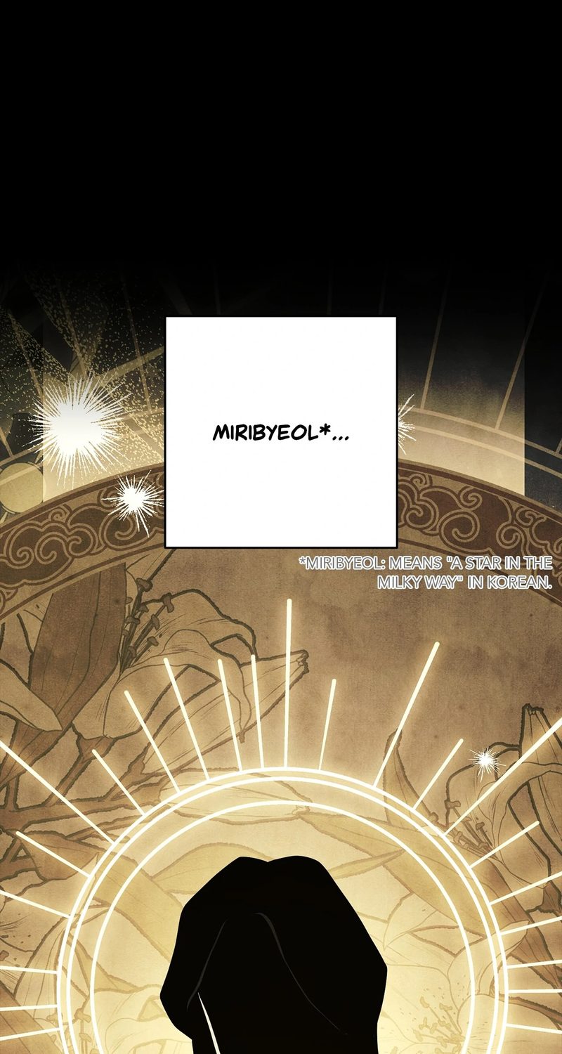 18+ Skeleton Soldier Couldn’t Protect the Dungeon Chapter 315 page 1