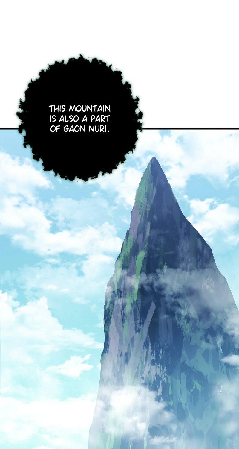 18+ Skeleton Soldier Couldn’t Protect the Dungeon Chapter 315 page 7