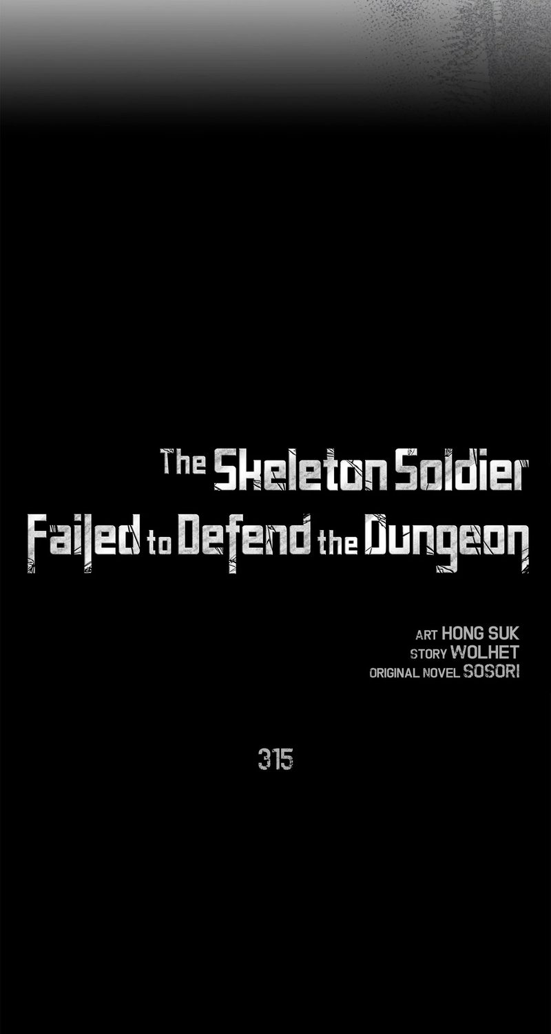 18+ Skeleton Soldier Couldn’t Protect the Dungeon Chapter 315 page 34
