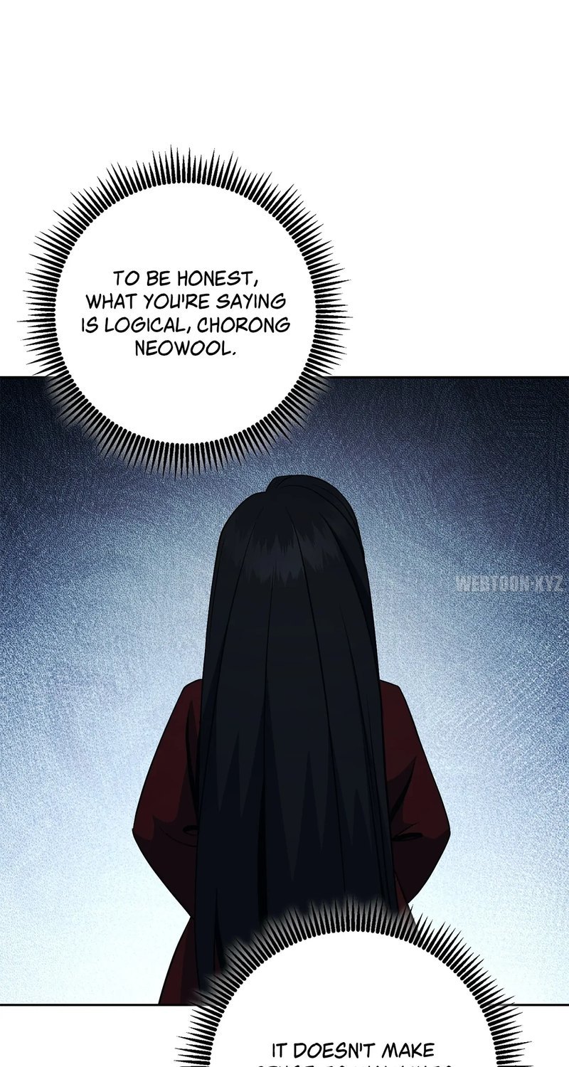 18+ Skeleton Soldier Couldn’t Protect the Dungeon Chapter 316 page 80