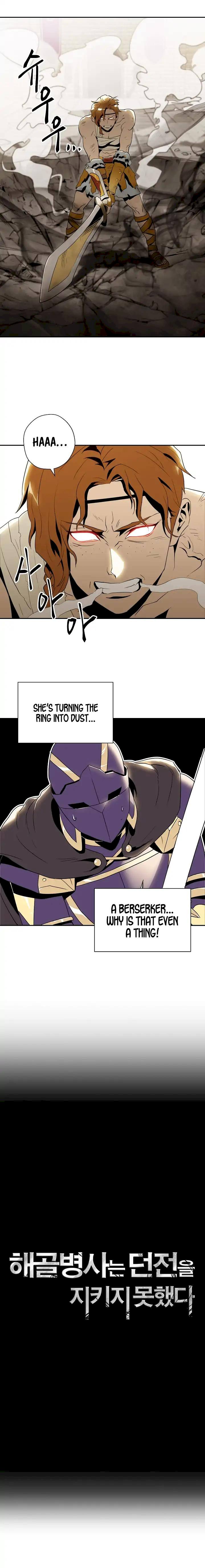 18+ Skeleton Soldier Couldn’t Protect the Dungeon Chapter 32 page 4