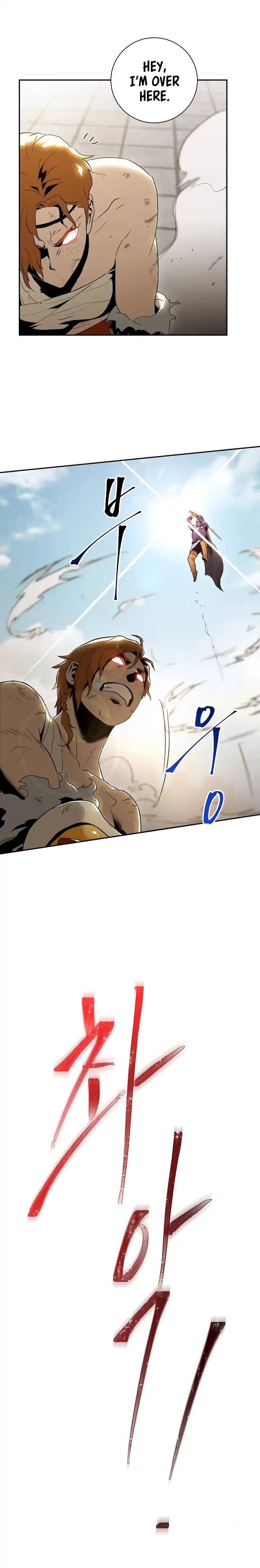 18+ Skeleton Soldier Couldn’t Protect the Dungeon Chapter 32 page 14