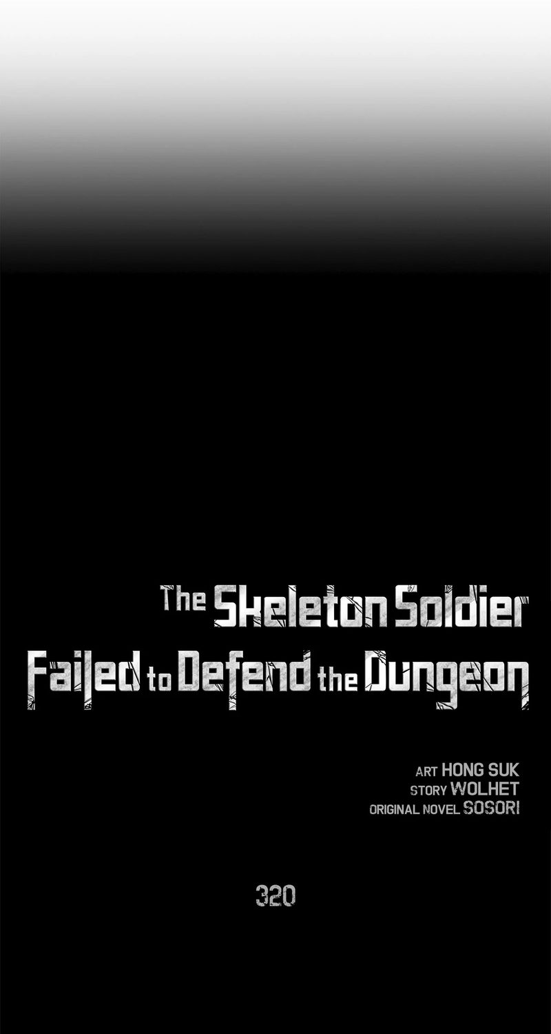18+ Skeleton Soldier Couldn’t Protect the Dungeon Chapter 320 page 17