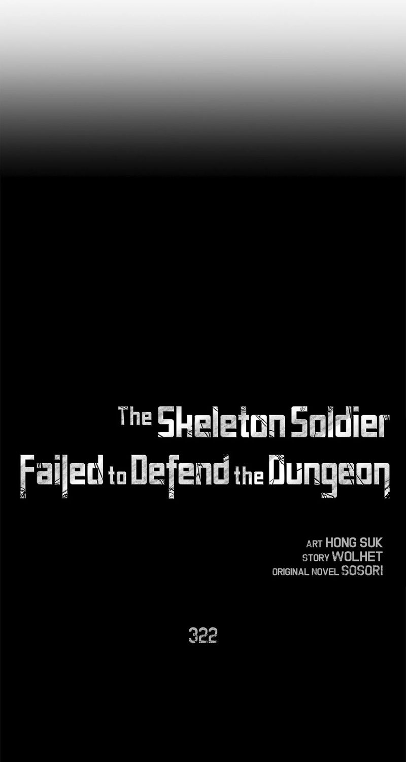 18+ Skeleton Soldier Couldn’t Protect the Dungeon Chapter 322 page 19
