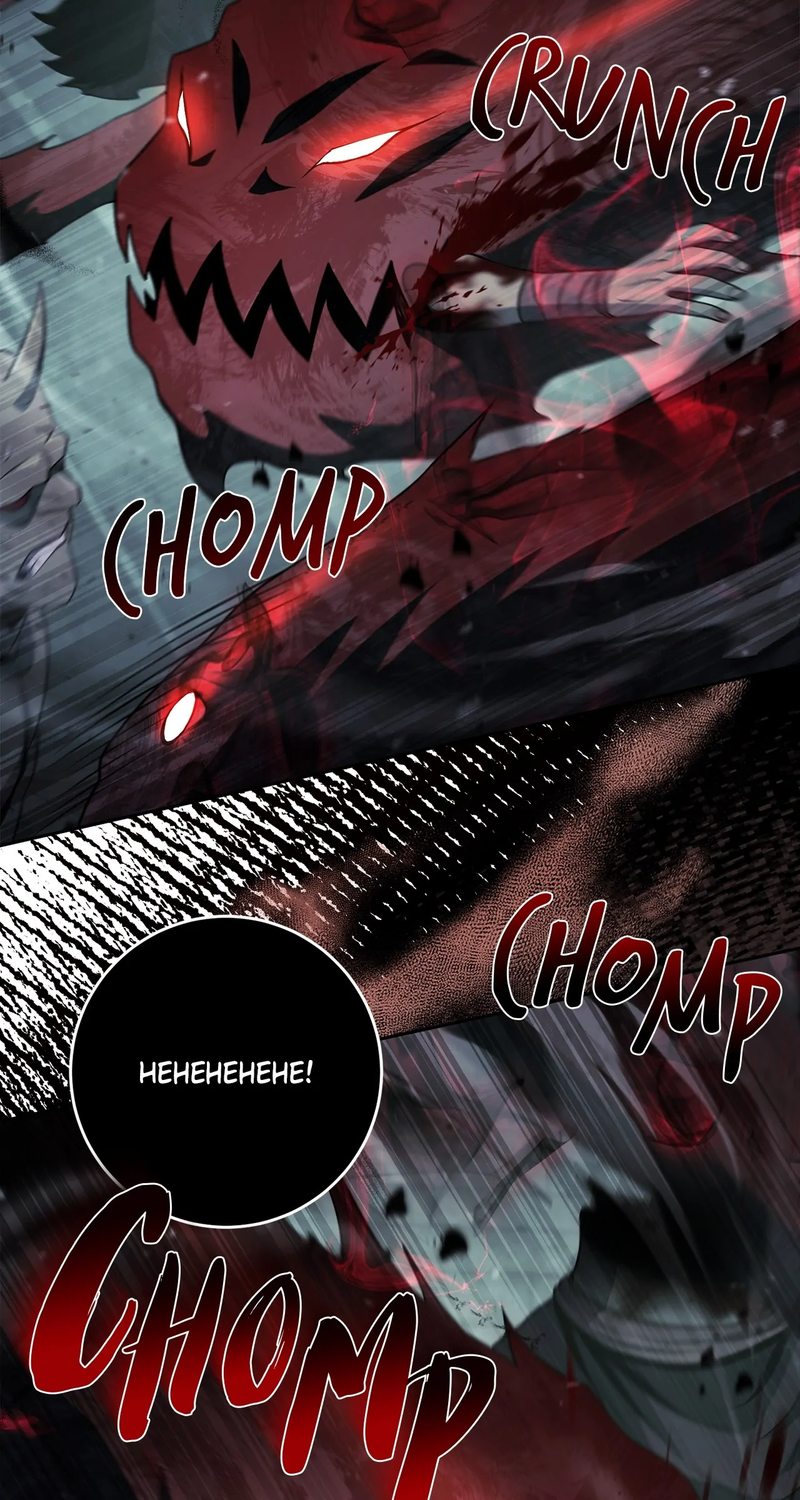 18+ Skeleton Soldier Couldn’t Protect the Dungeon Chapter 330 page 50