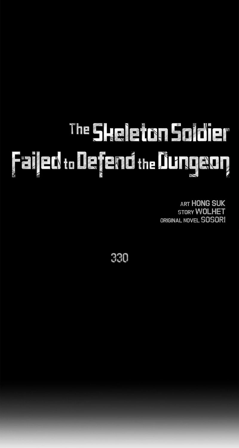 18+ Skeleton Soldier Couldn’t Protect the Dungeon Chapter 330 page 65