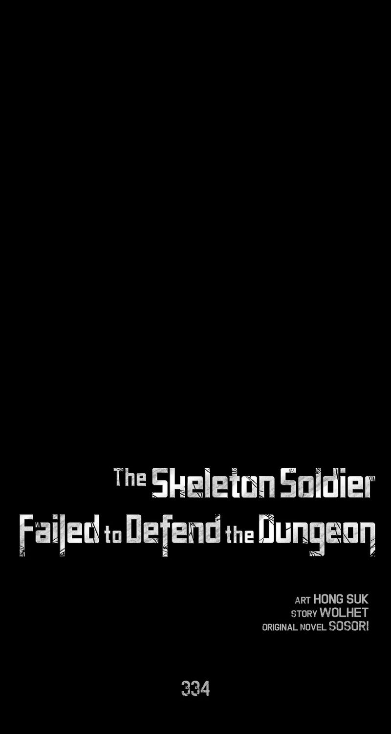 18+ Skeleton Soldier Couldn’t Protect the Dungeon Chapter 334 page 1