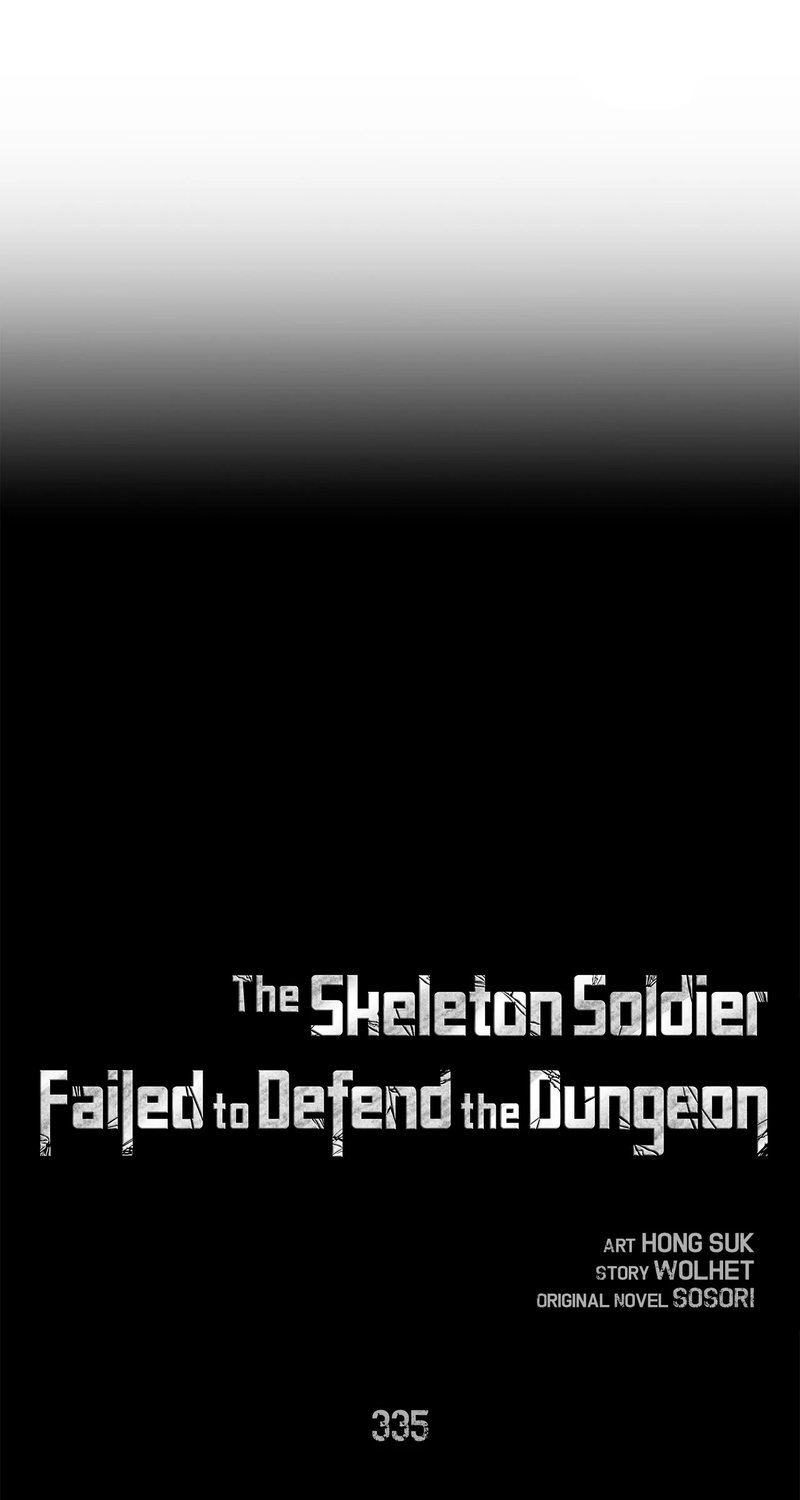 18+ Skeleton Soldier Couldn’t Protect the Dungeon Chapter 335 page 17