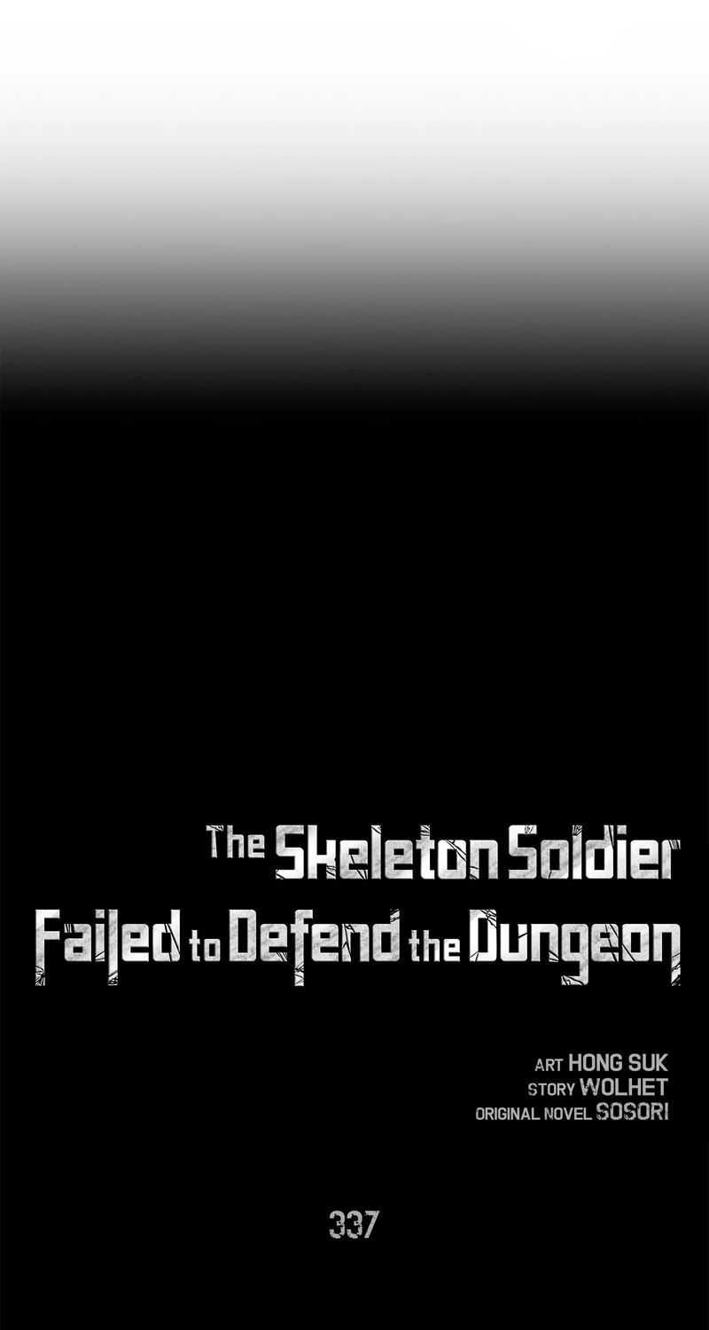 18+ Skeleton Soldier Couldn’t Protect the Dungeon Chapter 337 page 33