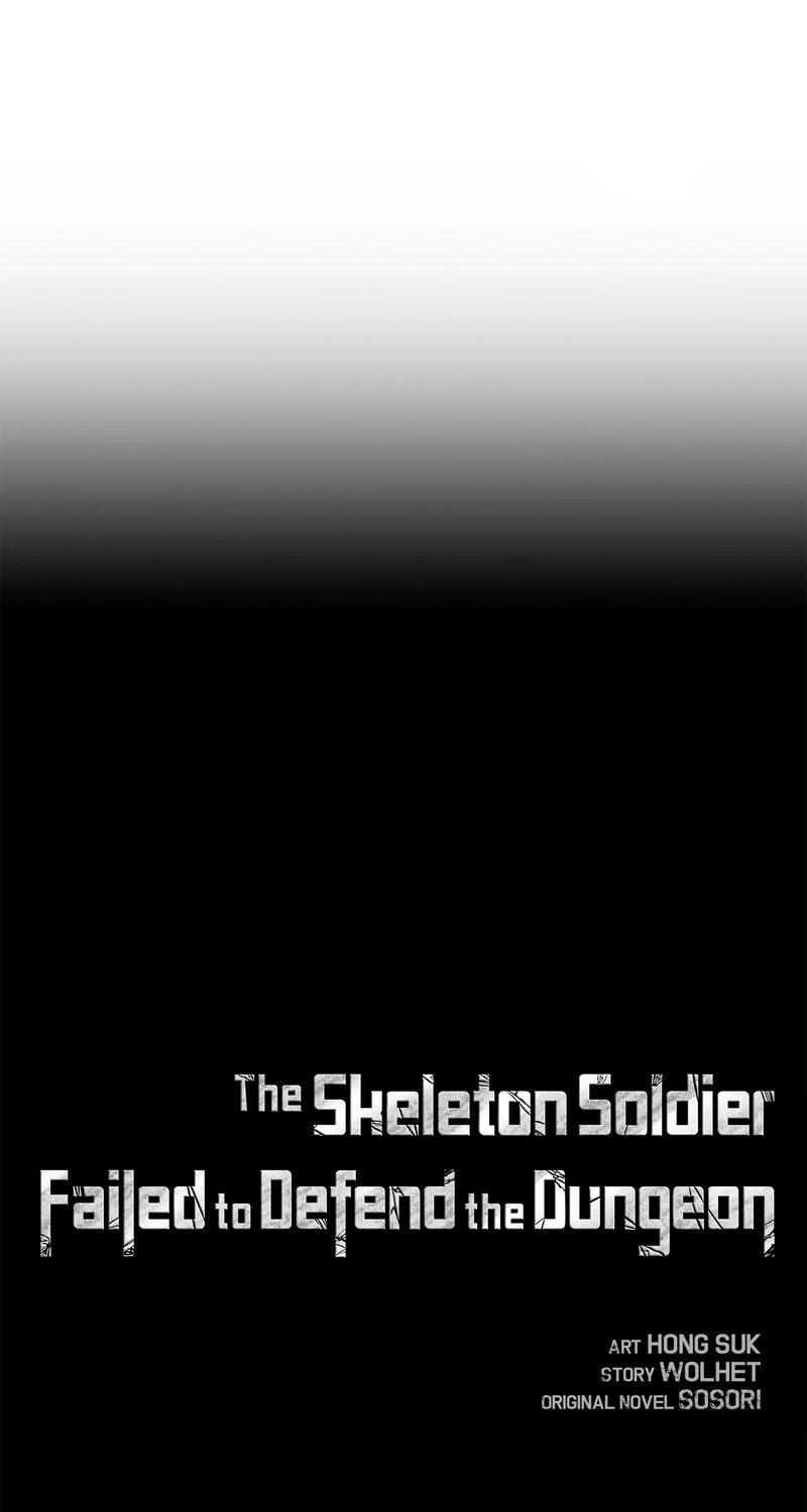 18+ Skeleton Soldier Couldn’t Protect the Dungeon Chapter 338 page 24