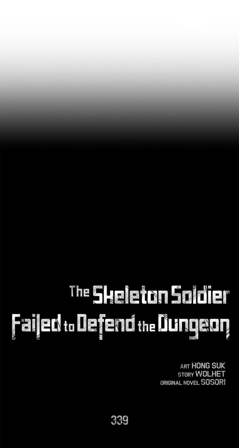 18+ Skeleton Soldier Couldn’t Protect the Dungeon Chapter 339 page 1
