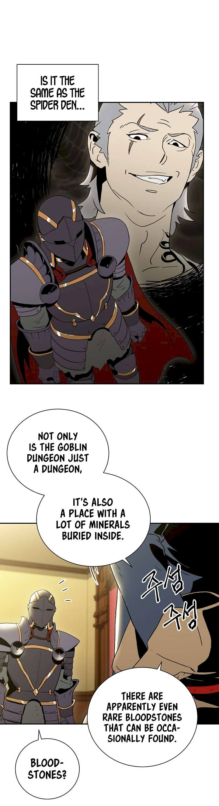 18+ Skeleton Soldier Couldn’t Protect the Dungeon Chapter 34 page 7