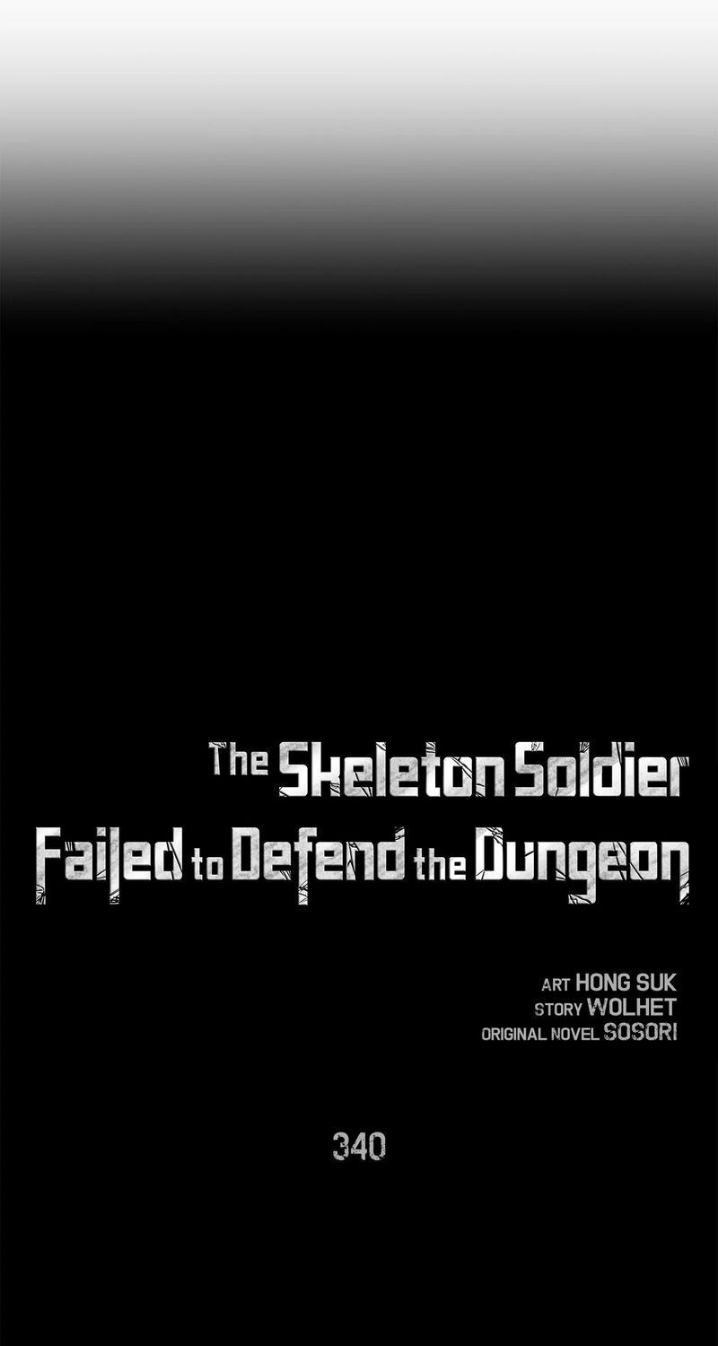 18+ Skeleton Soldier Couldn’t Protect the Dungeon Chapter 340 page 19