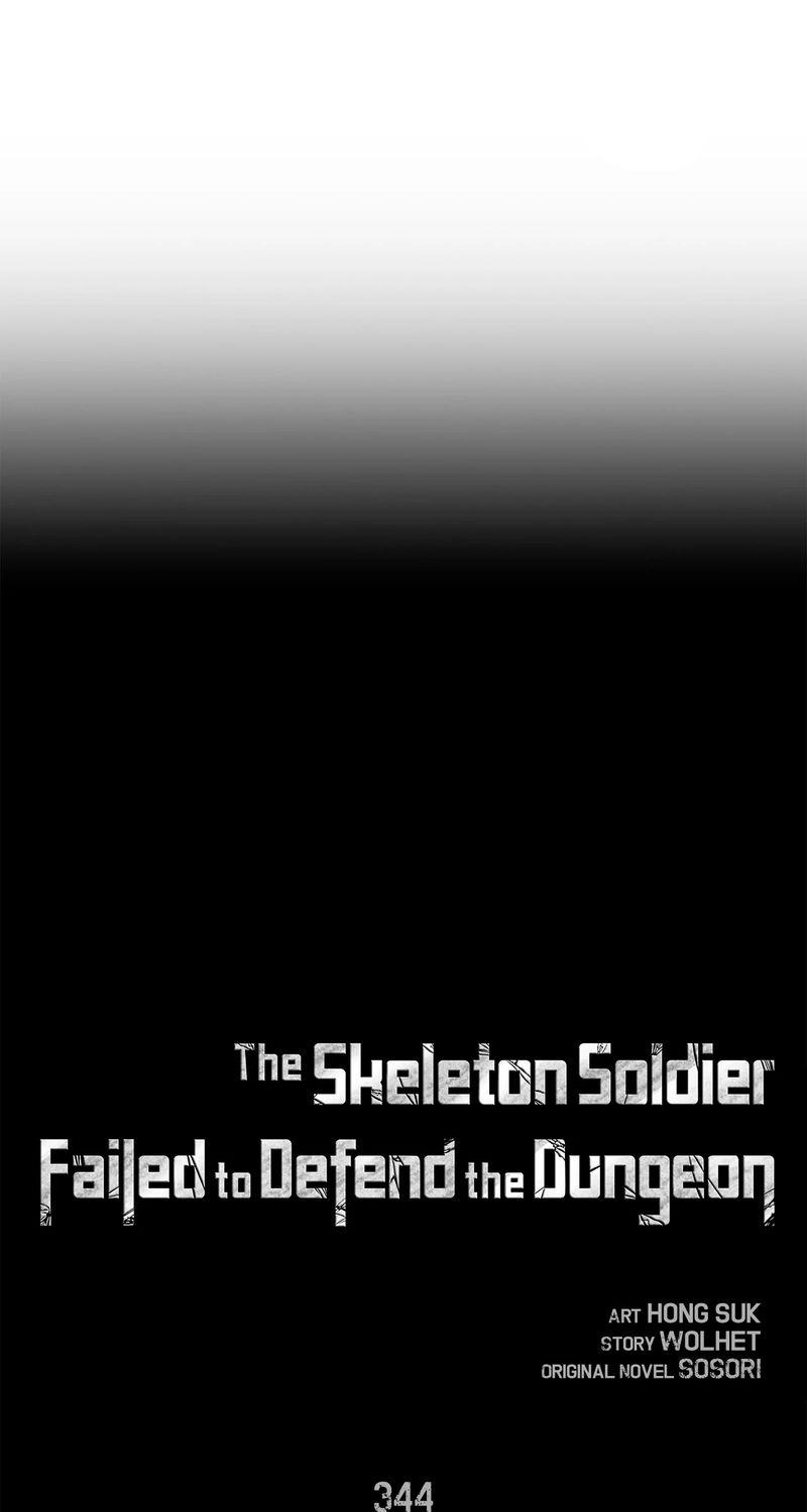 18+ Skeleton Soldier Couldn’t Protect the Dungeon Chapter 344 page 24